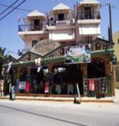 Magdalena'S Studios Tsilivi  Zewnętrze zdjęcie